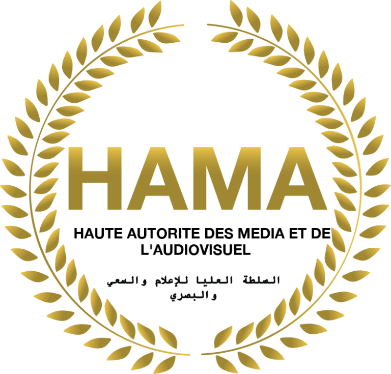 Tchad-Médias: La HAMA suspend 31 journaux