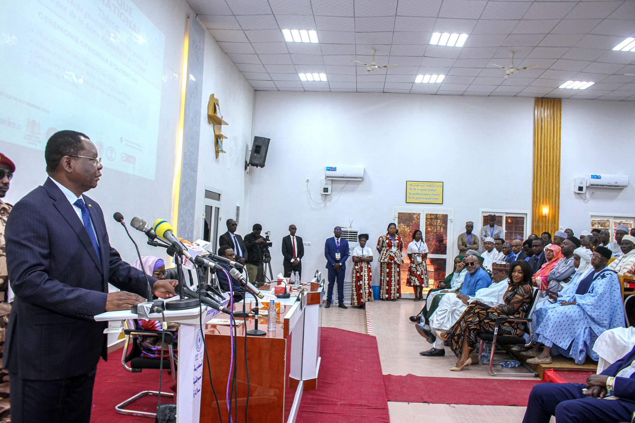 Tchad : Lancement du 3ᵉ colloque international de l’ENA