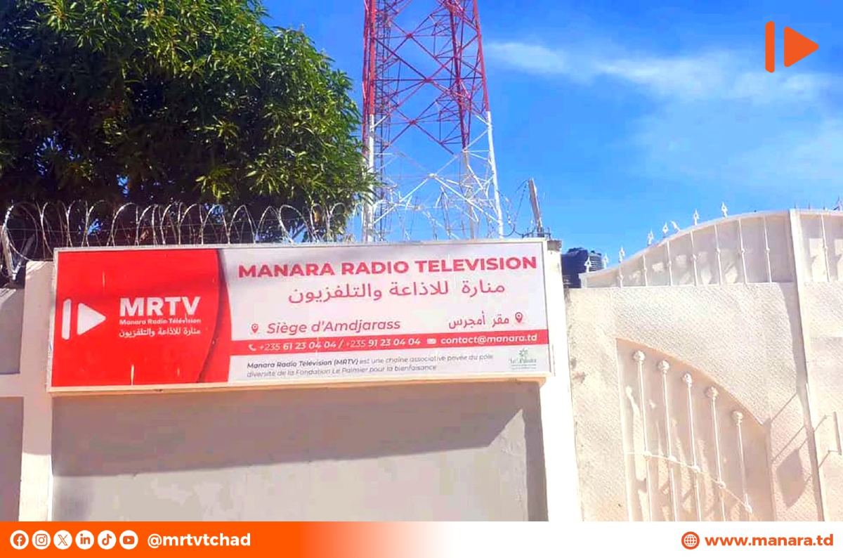 Tchad : MRTV s’apprête à inaugurer son siège provincial à Amdjarass