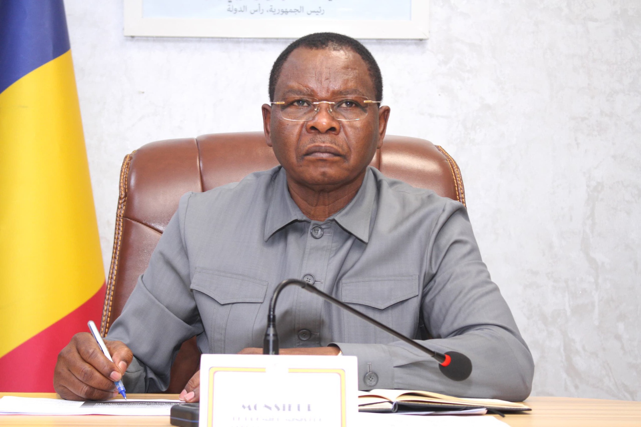 Enseignement Supérieur : Le Premier Ministre du Tchad met l’accent sur les progrès et les défis à relever