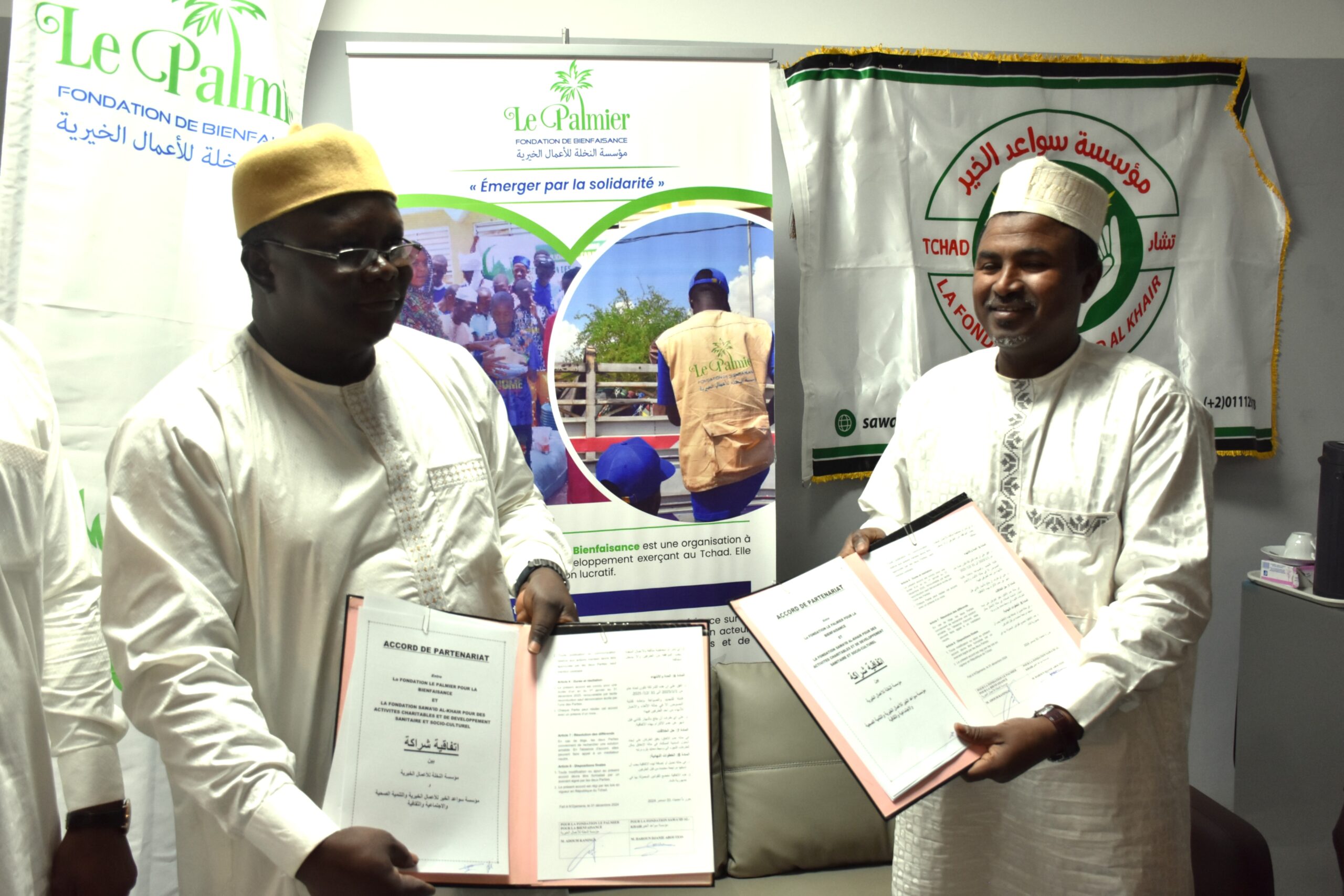 Tchad : Signature de convention entre la Fondation Palmier pour la Bienfaisance et la Fondation Sawa’id Alkair