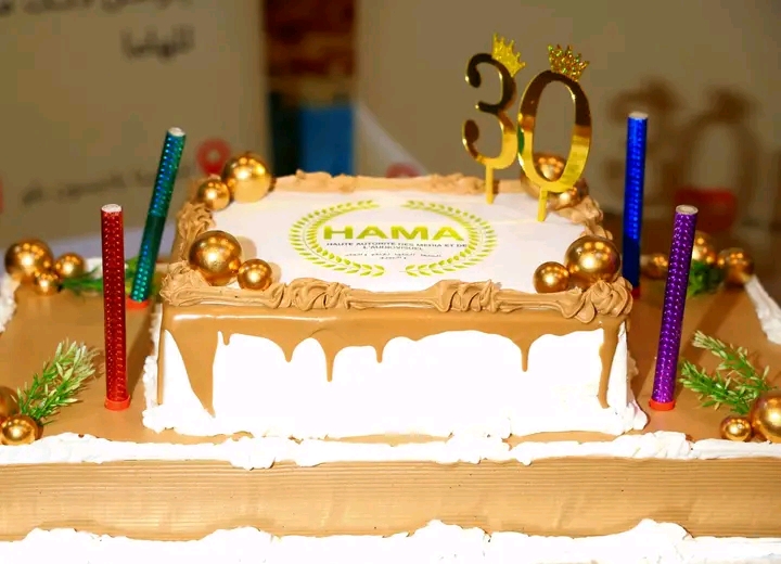 La HAMA célèbre 30 ans de régulation des médias au Tchad