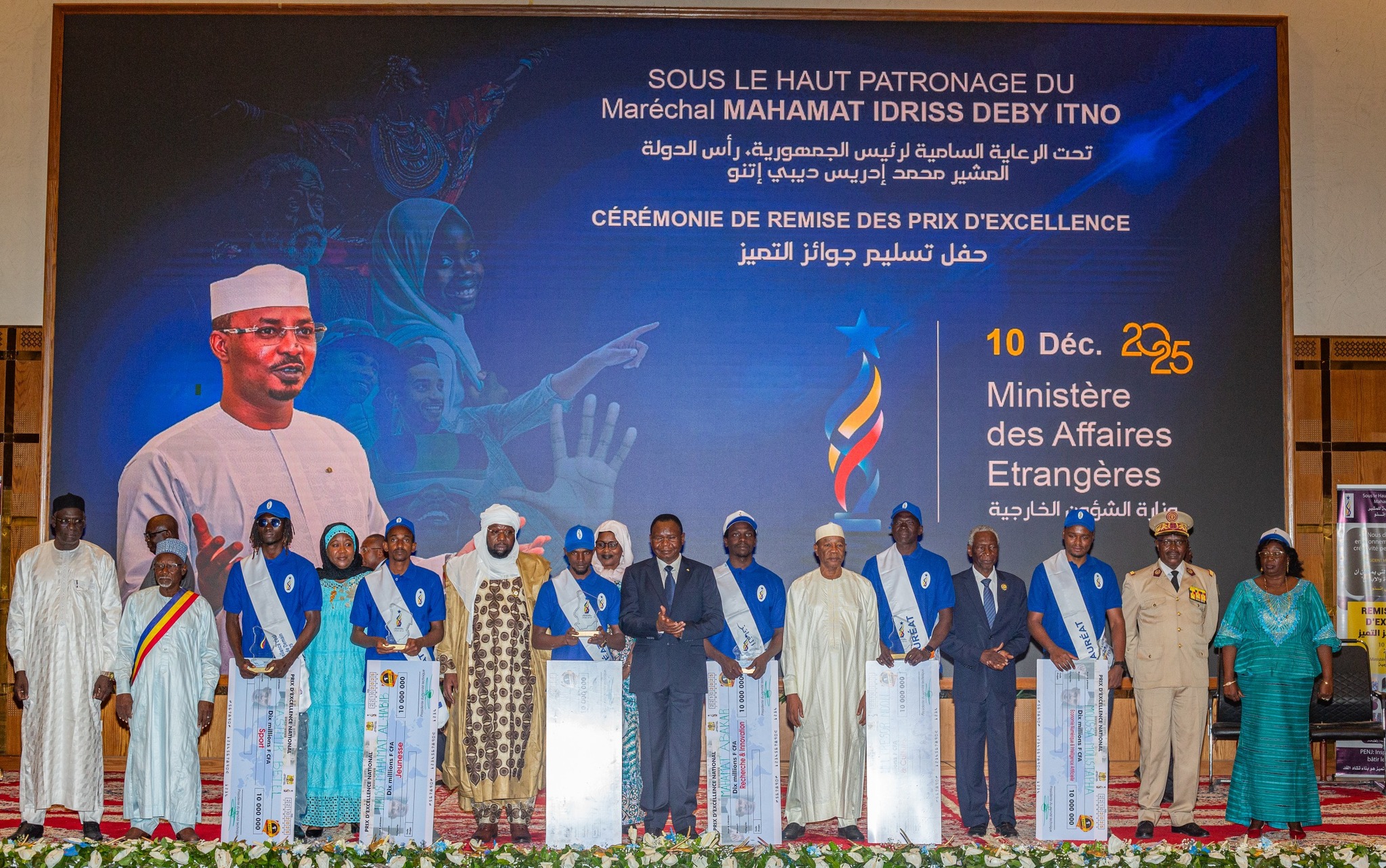 Cérémonie officielle de remise du Prix de l’Excellence nationale de la Jeunesse : le Gouvernement célèbre les talents tchadiens