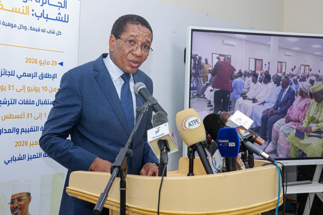 Tchad : Lancement officiel de la deuxième édition du Prix d’Excellence National de la Jeunesse
